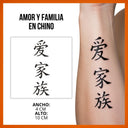 "Frases" Tatuaje Temporal- Tiktokshop