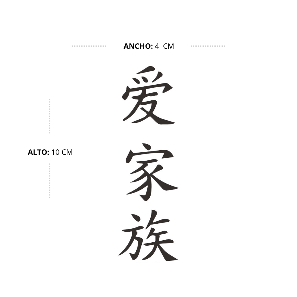 Tatuaje  Amor y familia en chino