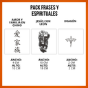Set1 frases y espirituales