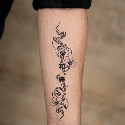 Kanji Amor, Paz y Felicidad